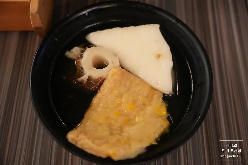 마시멜로 어묵과 옥수수 어묵 단면