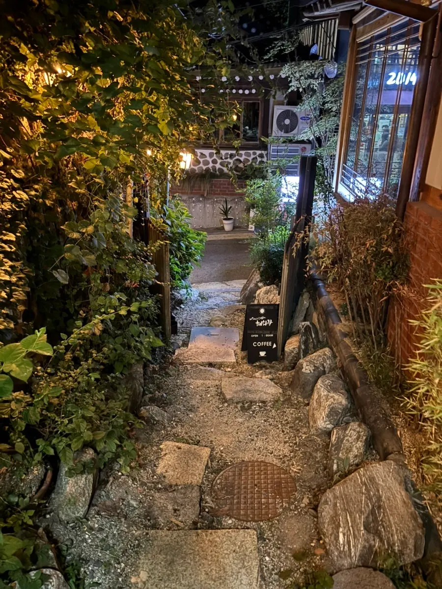Exterior of Hyehwarang wine bar tucked in an alley near Hyehwa Station