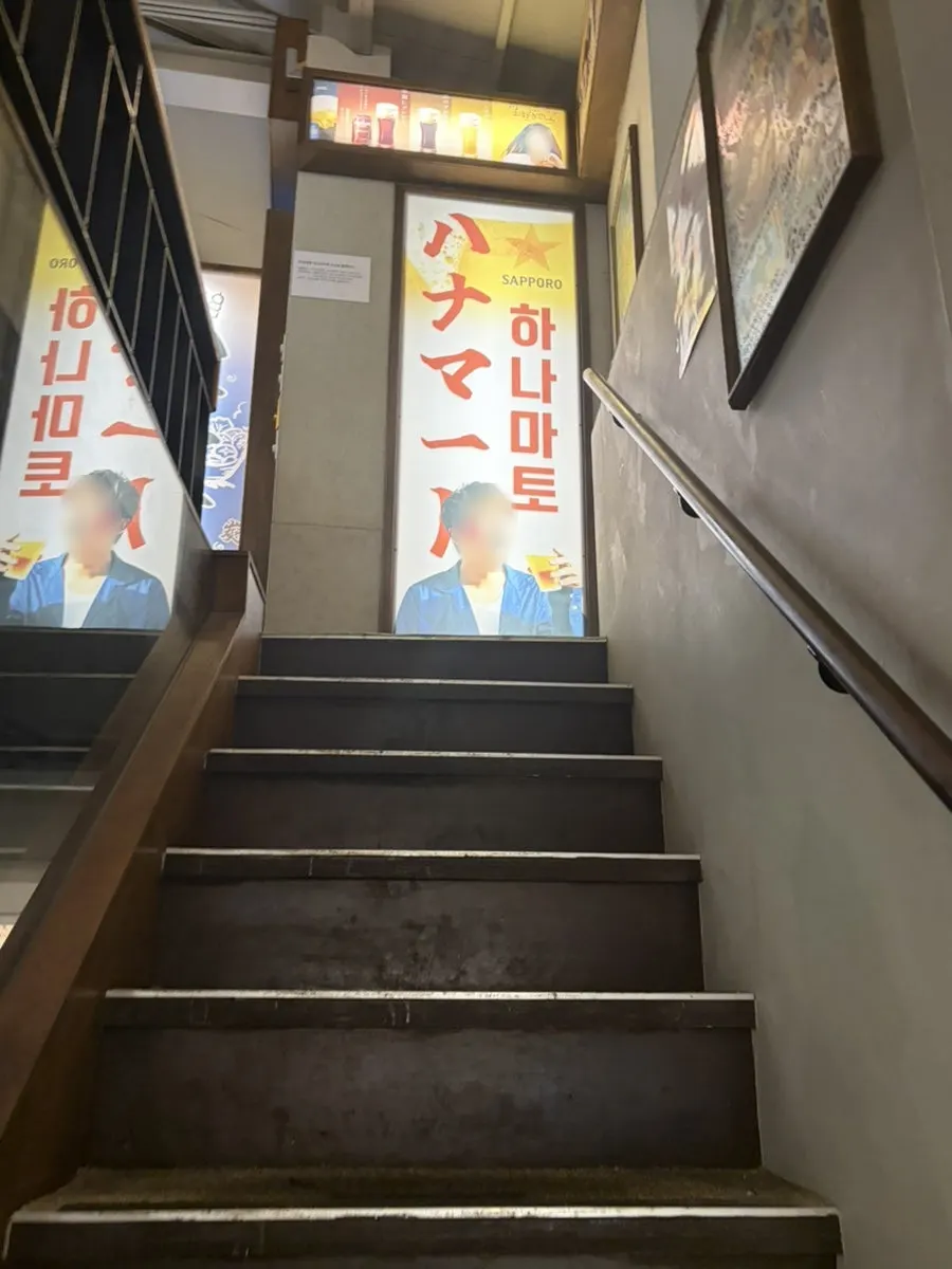 Japanese-style props and interior decor inside Hanamato