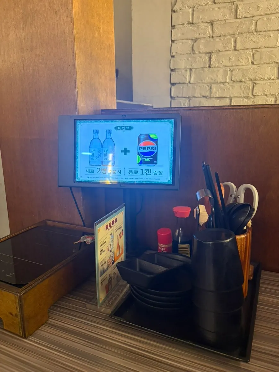 Tablet ordering screen at the table