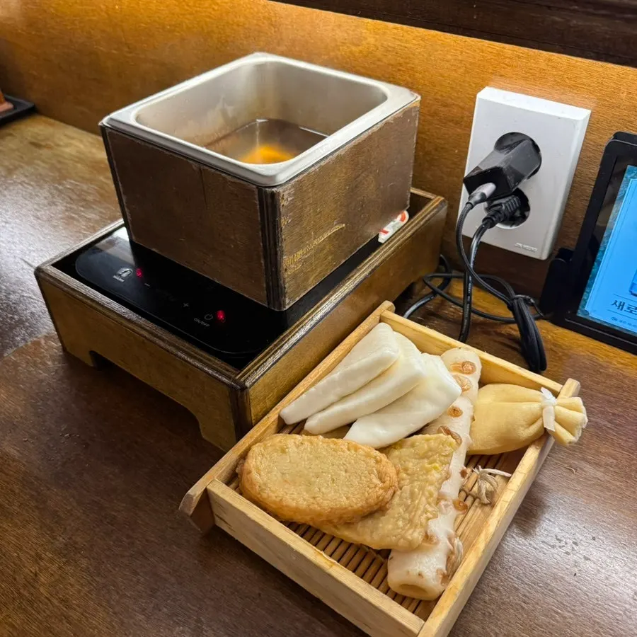 Oden 5 pieces on a tableside mini burner