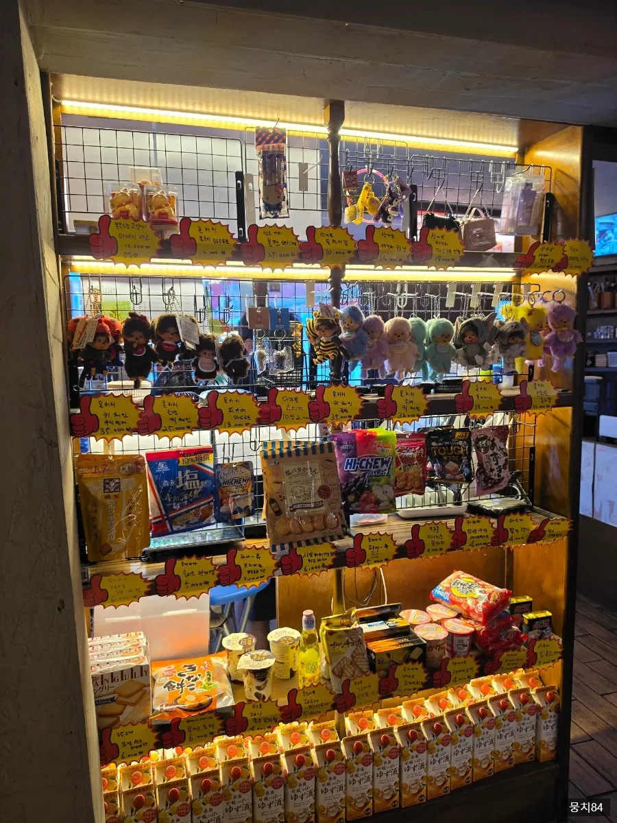 Hanamato's interior with a neighborhood-hangout feel