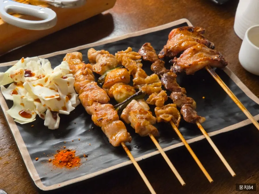 Hanamato's 5-piece charcoal yakitori set