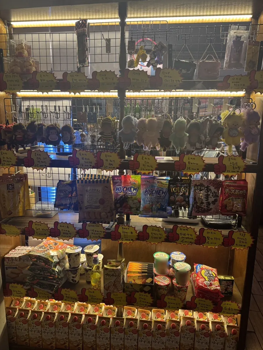 The small Japanese snack shop display in the middle of the store