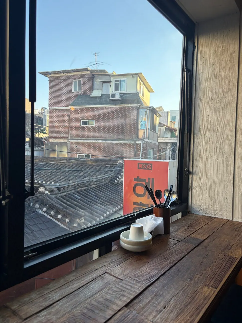 Bar seat by the large window