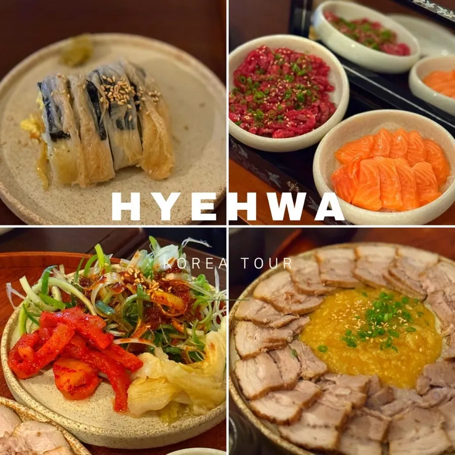 Hyehwa Korean pub Hyehwahwa main image