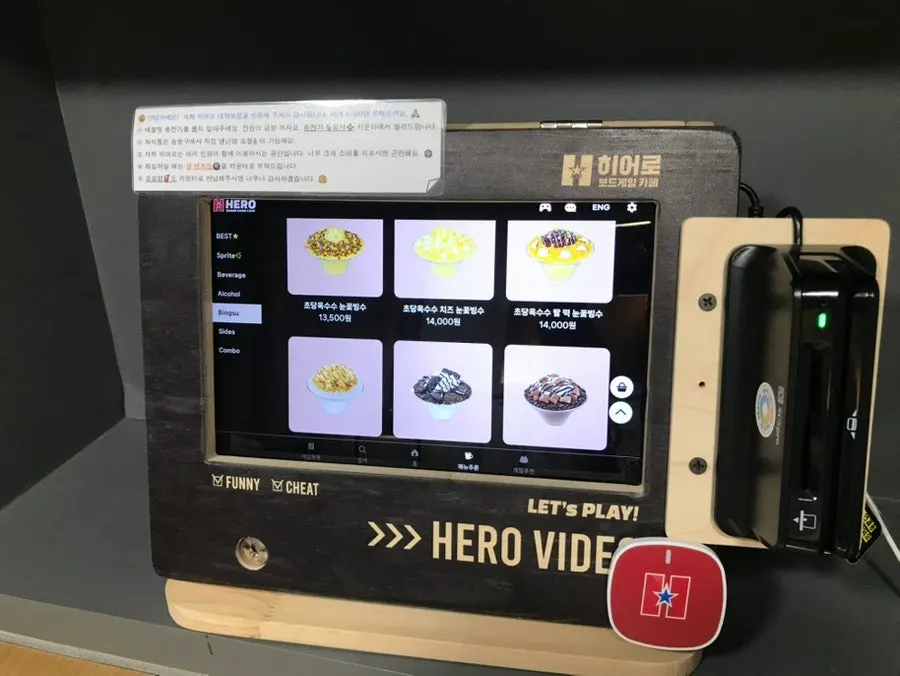 Bingsu menu and weekday unlimited-use option