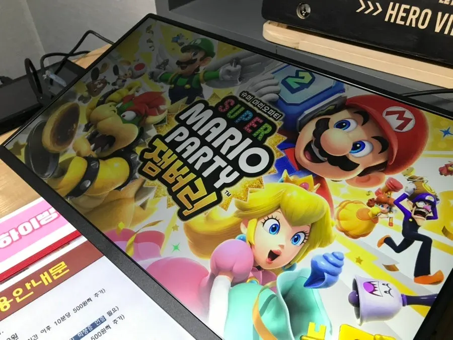 Nintendo Switch Super Mario Party Jamboree