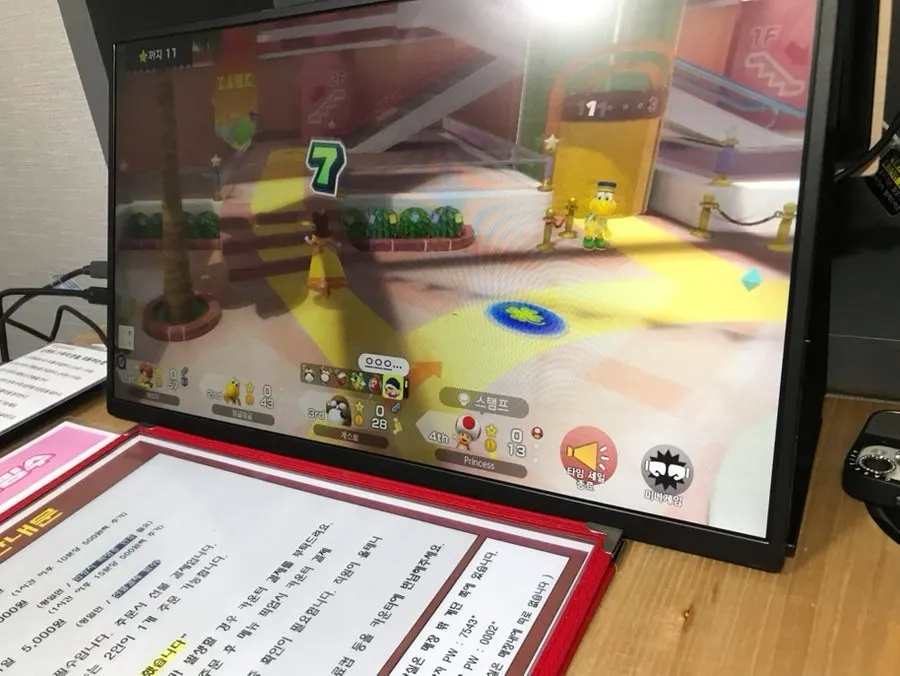 Mario Party minigame in progress