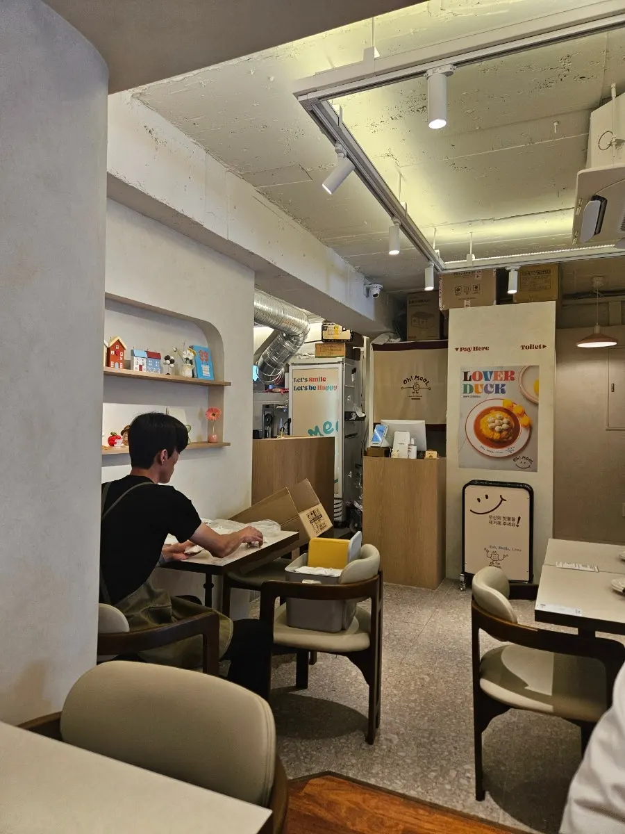 QR코드로 주문한 메뉴 내역 화면