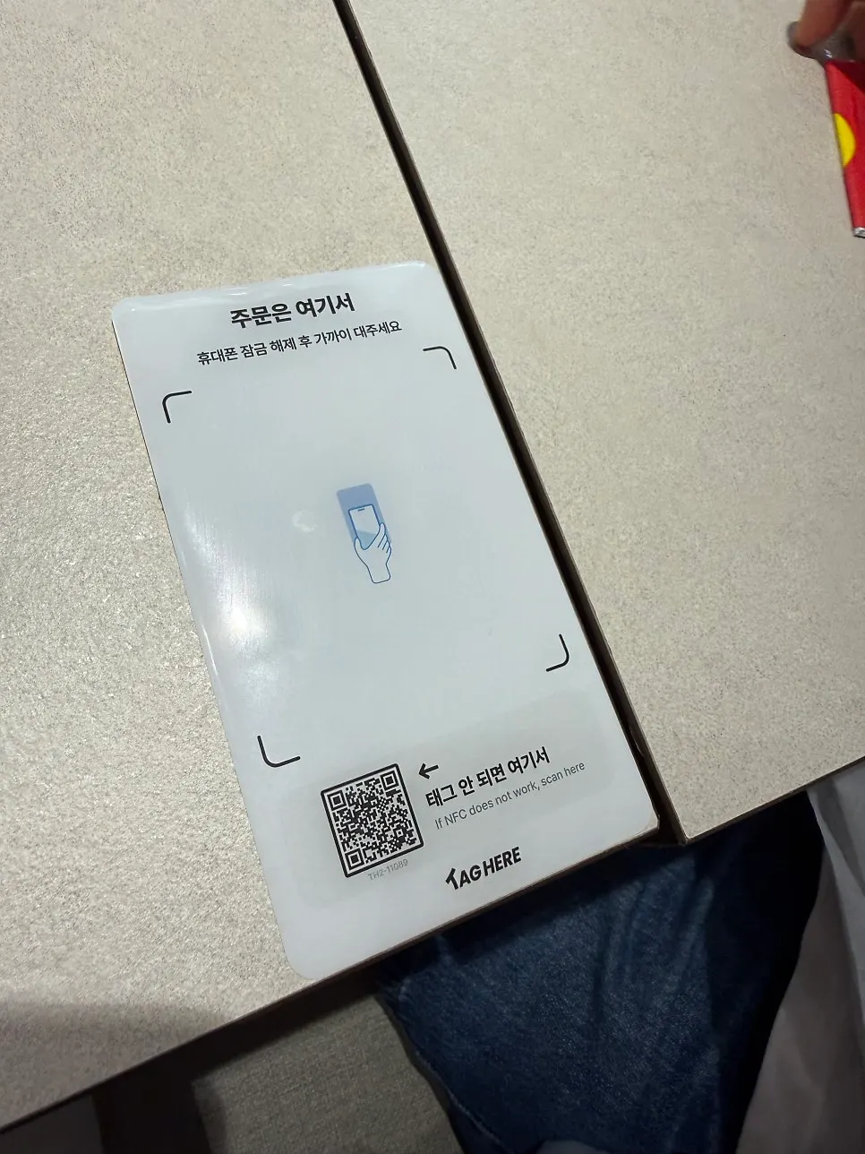 부드러운 계란과 새콤달콤 소스의 오므라이스