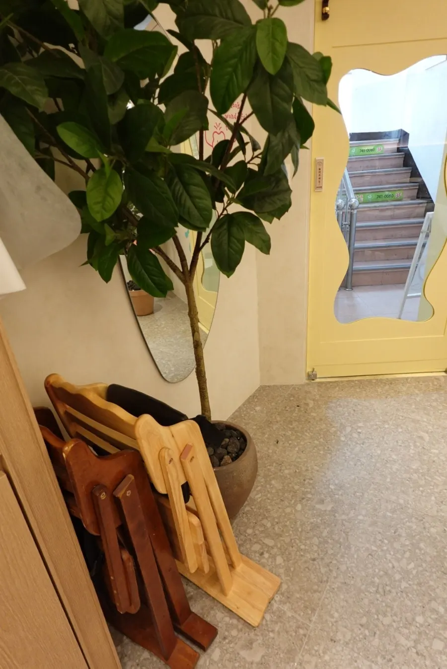 오밀 혜화 대학로 2층 입구