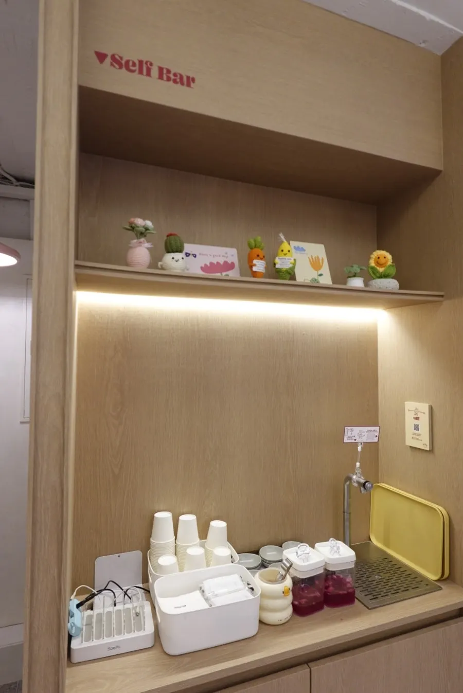 대파 사과 감자 모양 손뜨개 인형 소품