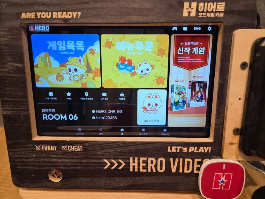Table drink holder and ordering tablet
