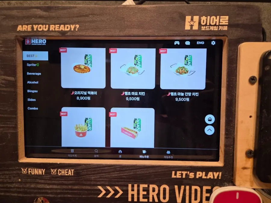 Wall-mounted room ordering tablet