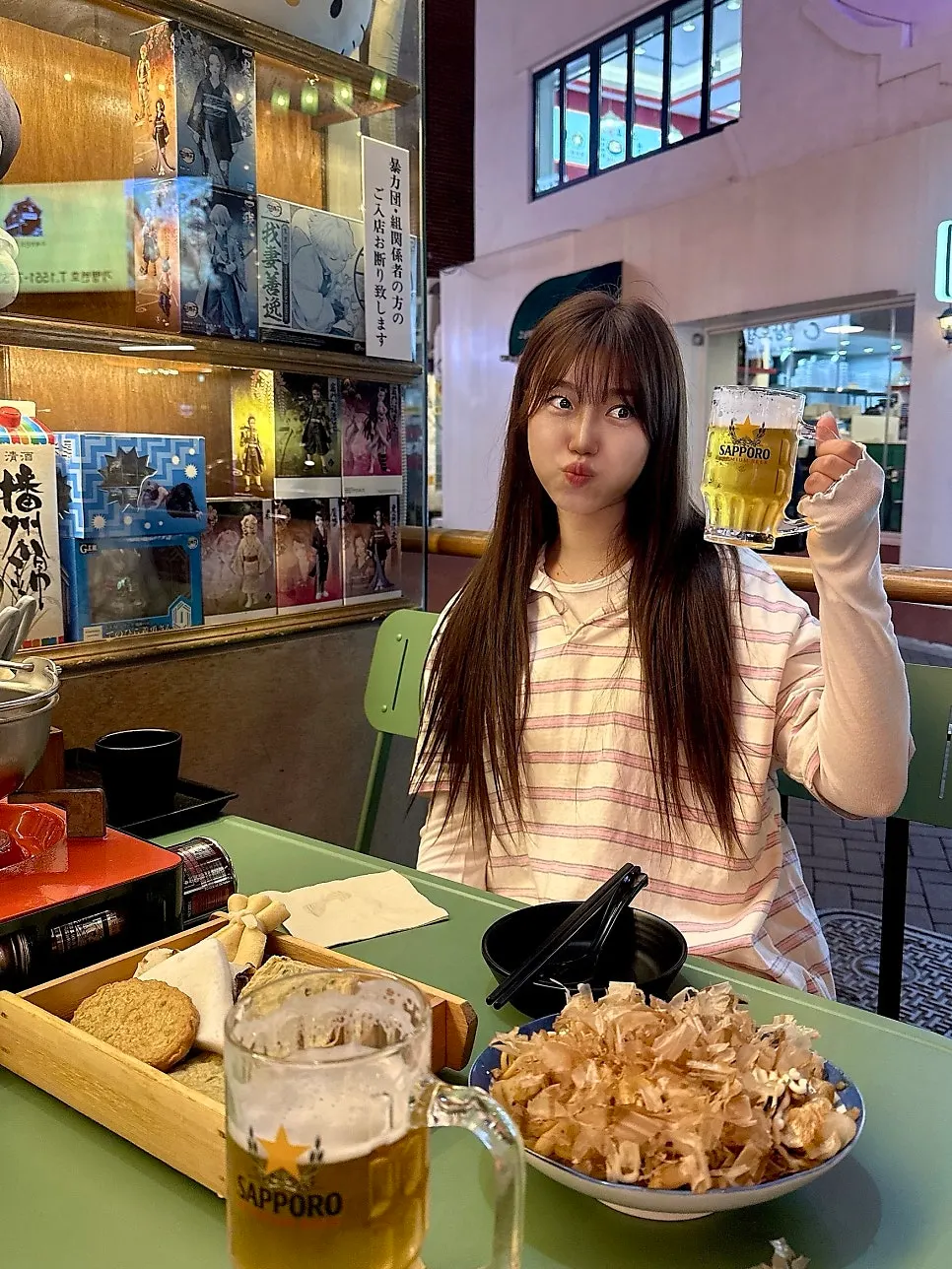Premium oden eaten as a bar snack