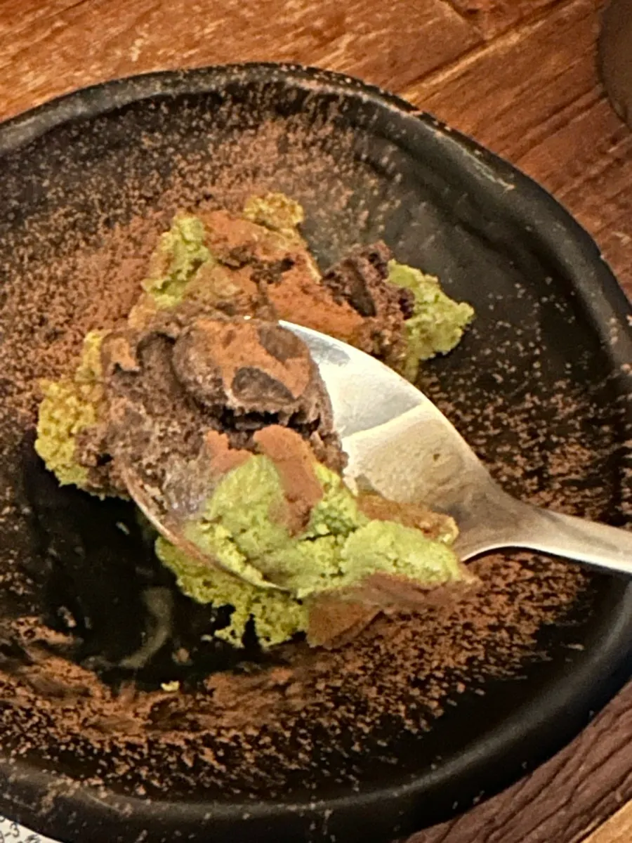 리뷰이벤트로 받은 쵸코 말차 아이스크림