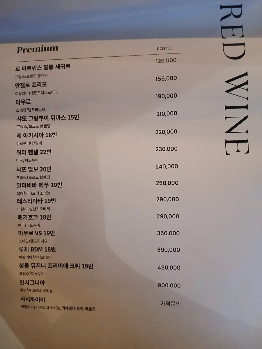 혜화랑 이용 안내와 콜키지 정책 안내