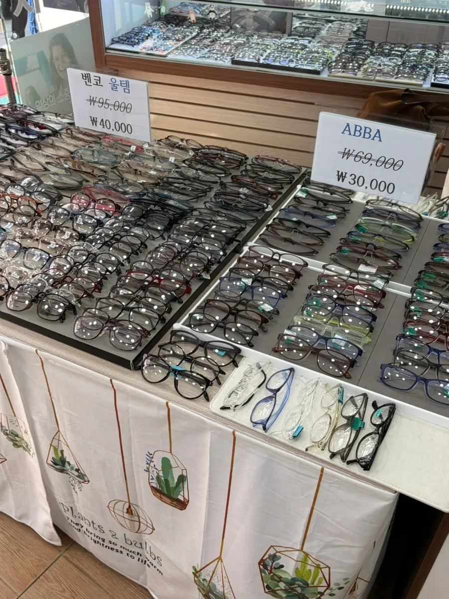 Sale corner with branded glasses on display