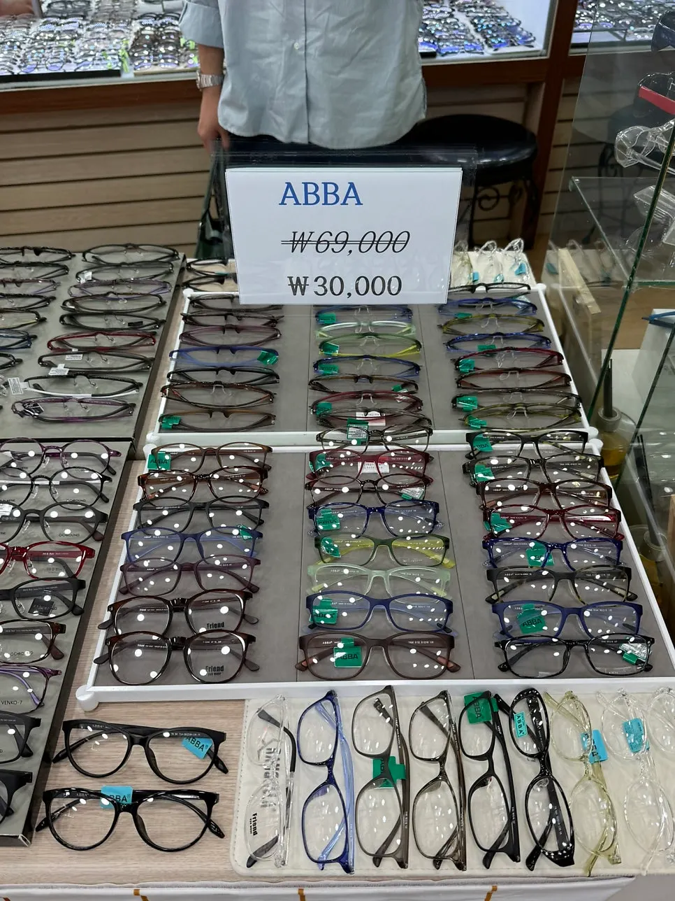 Eyewear display near the store entrance