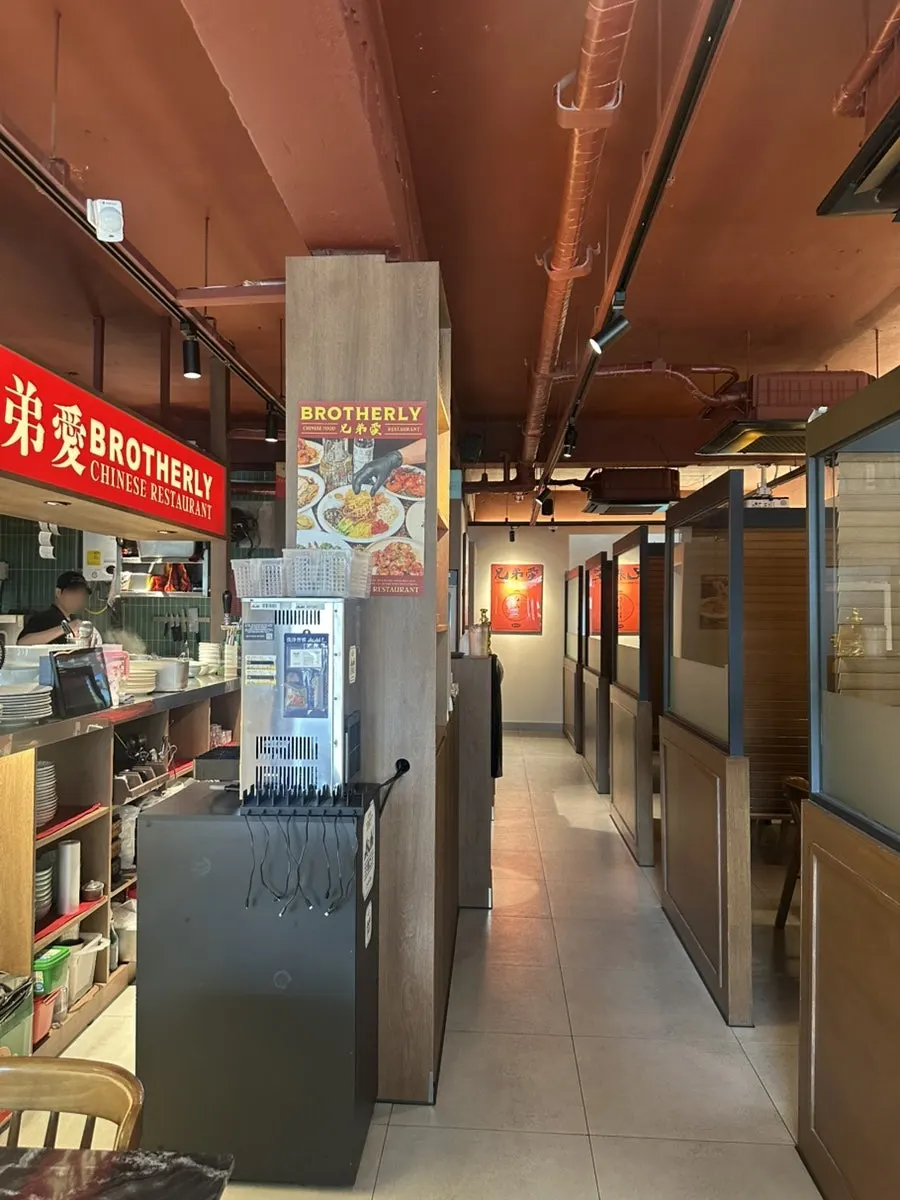 Interior of Hyeongjeae Guui with open kitchen layout