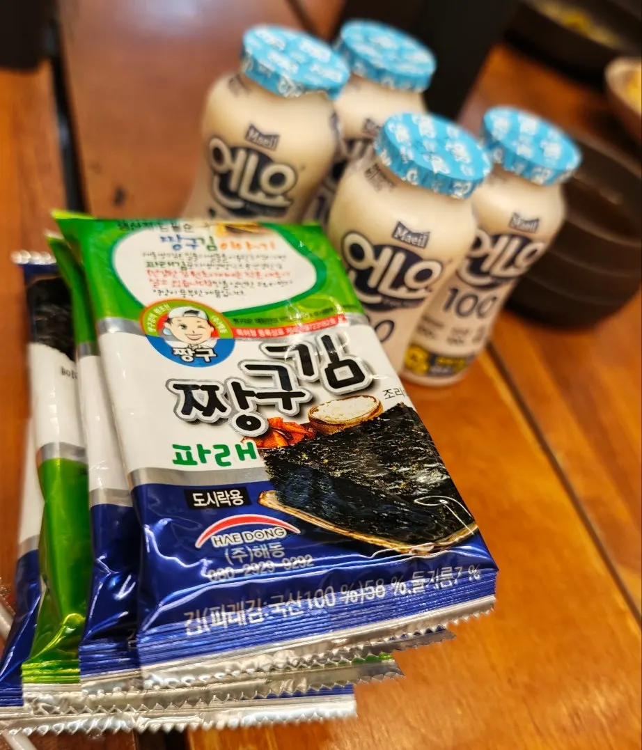 Seaweed and yogurt brought over for the kids