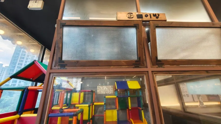 Playroom space inside Galbijeong