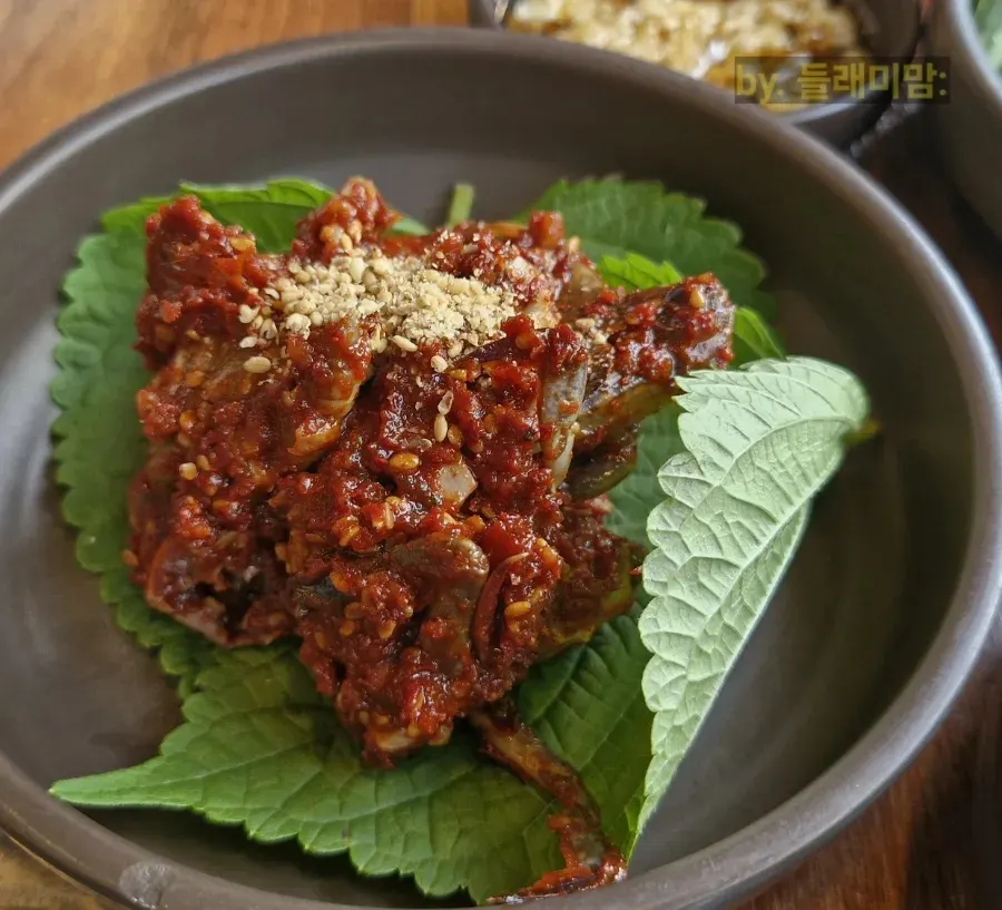 김치와 장아찌 밑반찬