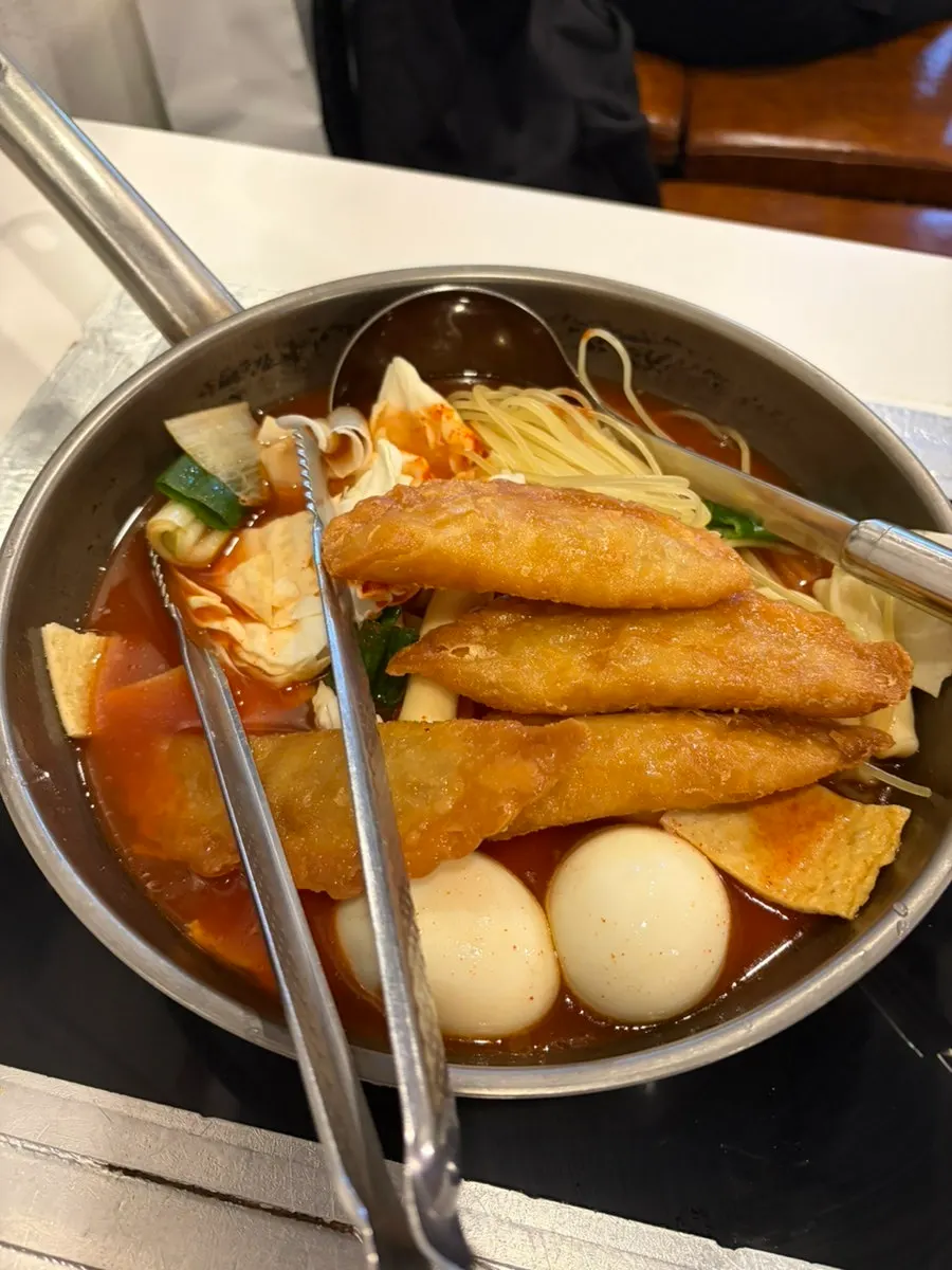 Added curly fish cake and fish cake broth