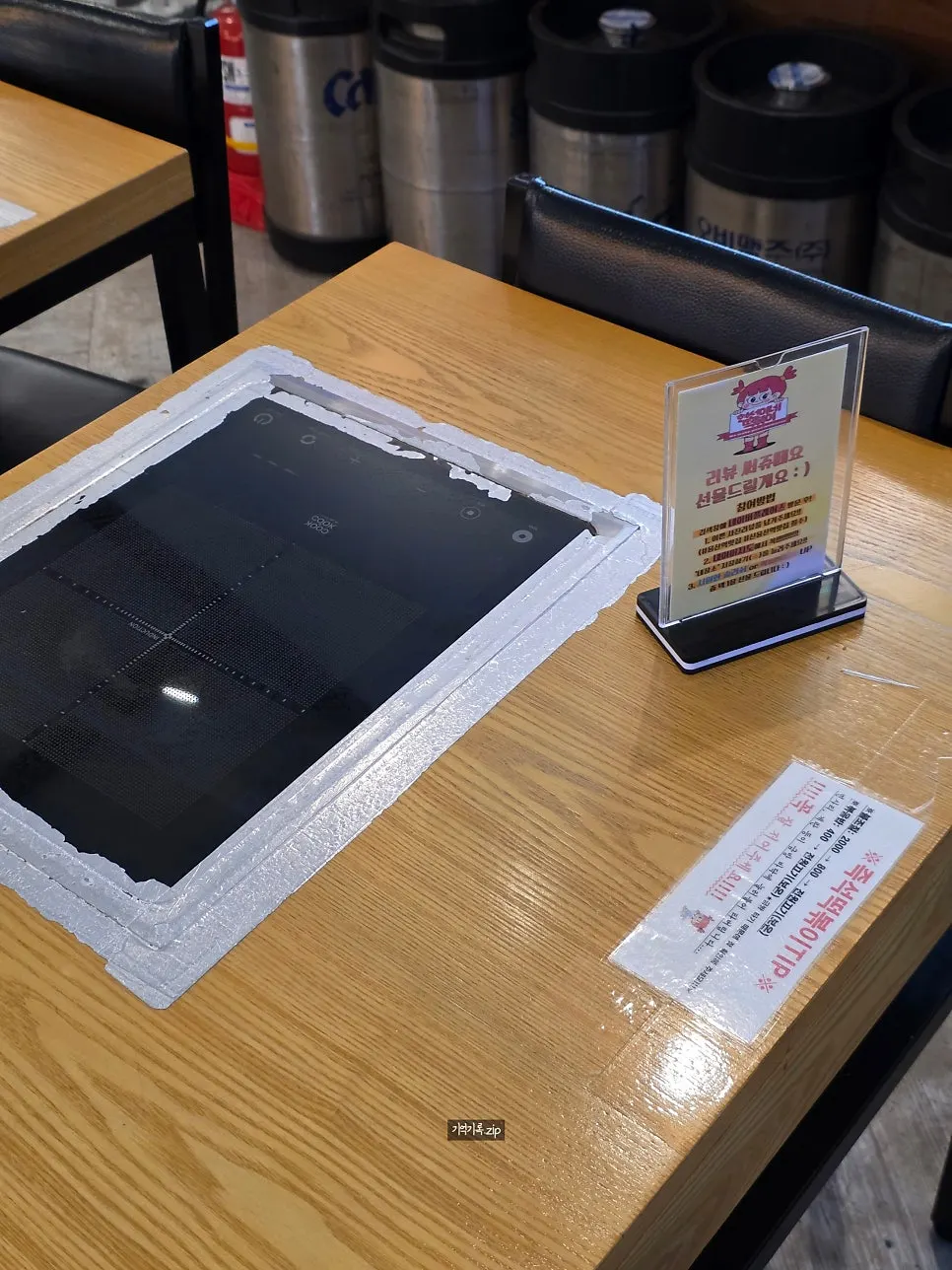 Busy dining hall inside Hyeonseonine Yongsan Main Branch