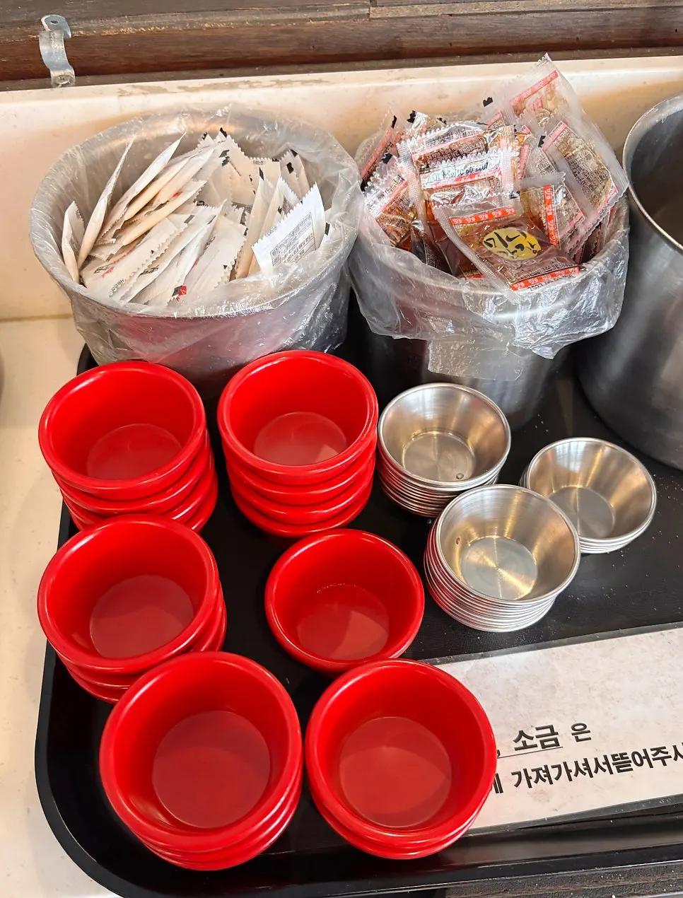 Description of the Hyeonseonine combo set contents