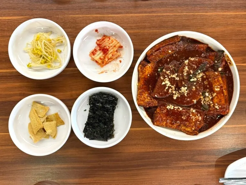 협재해수욕장 앞 온정조림 외관