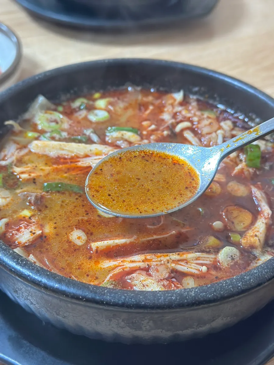 Naejangtang broth turned red after stirring in dadagi