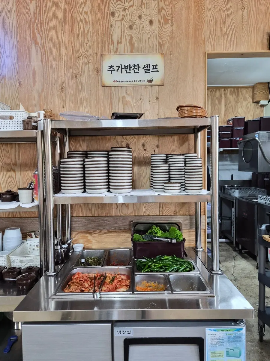 협재온뚝배기 내부 좌석