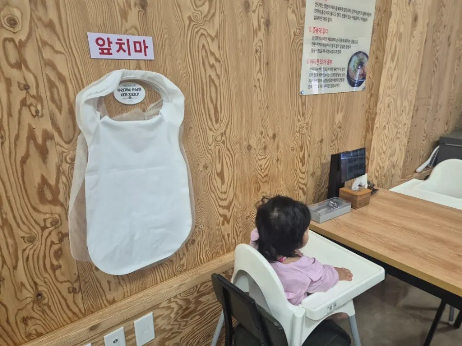 협재온뚝배기에서 주문한 상차림