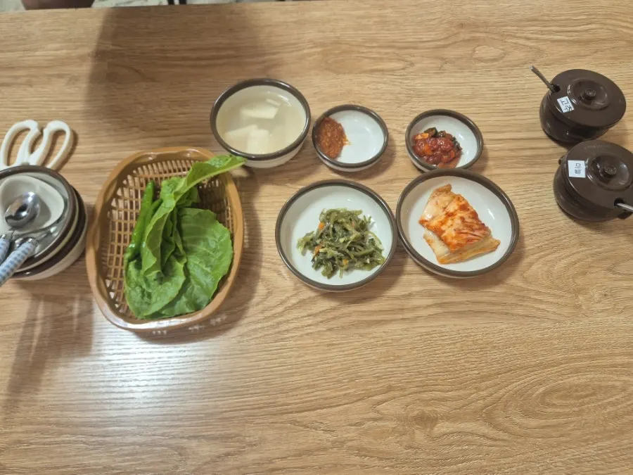 흑돼지불고기와 밥 한 그릇
