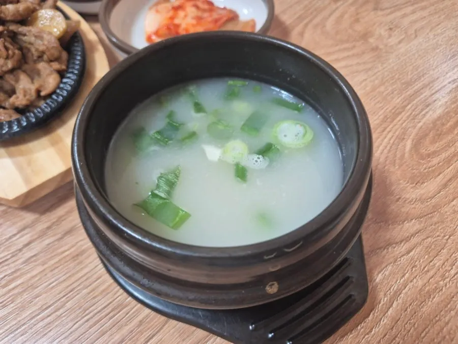 불고기 주문 시 함께 나온 국