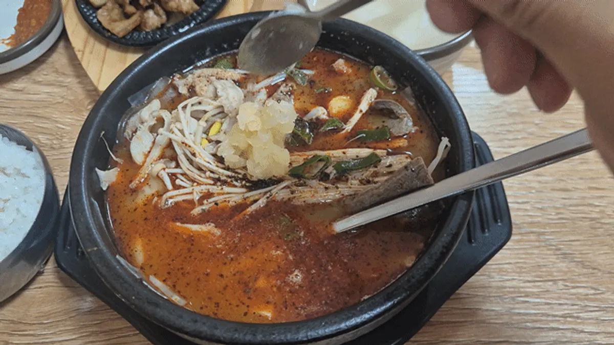 협재온뚝배기 한우내장탕 뚝배기