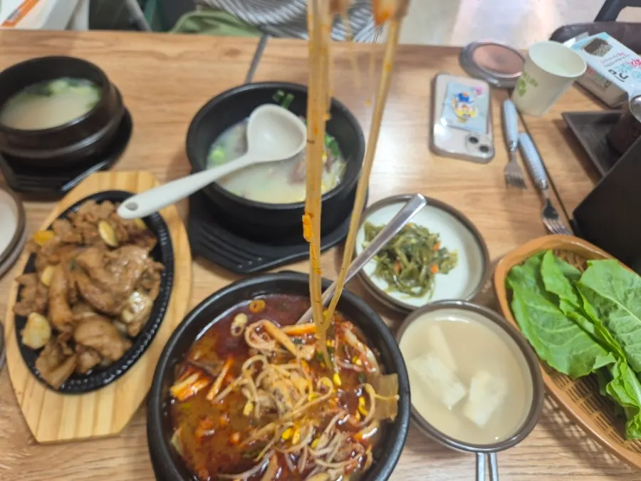 한우내장탕 국물과 건더기