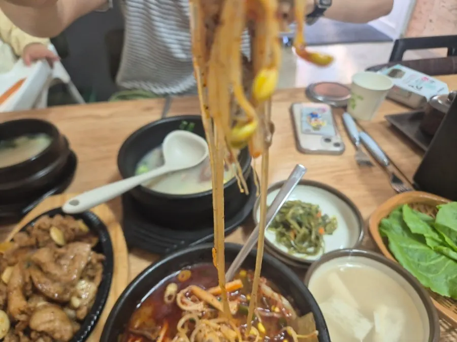 한우내장탕과 밥 한 그릇