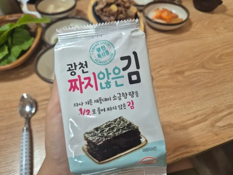 아기해장국 6,000원 한 그릇