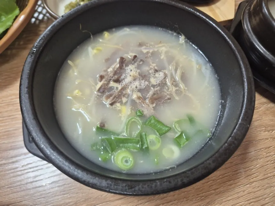 아기해장국과 밥