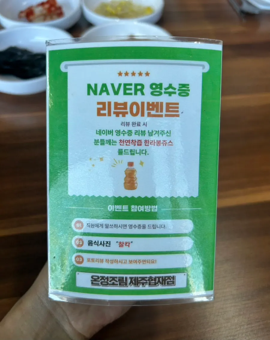 갈치조림과 고등어구이 함께 차린 상