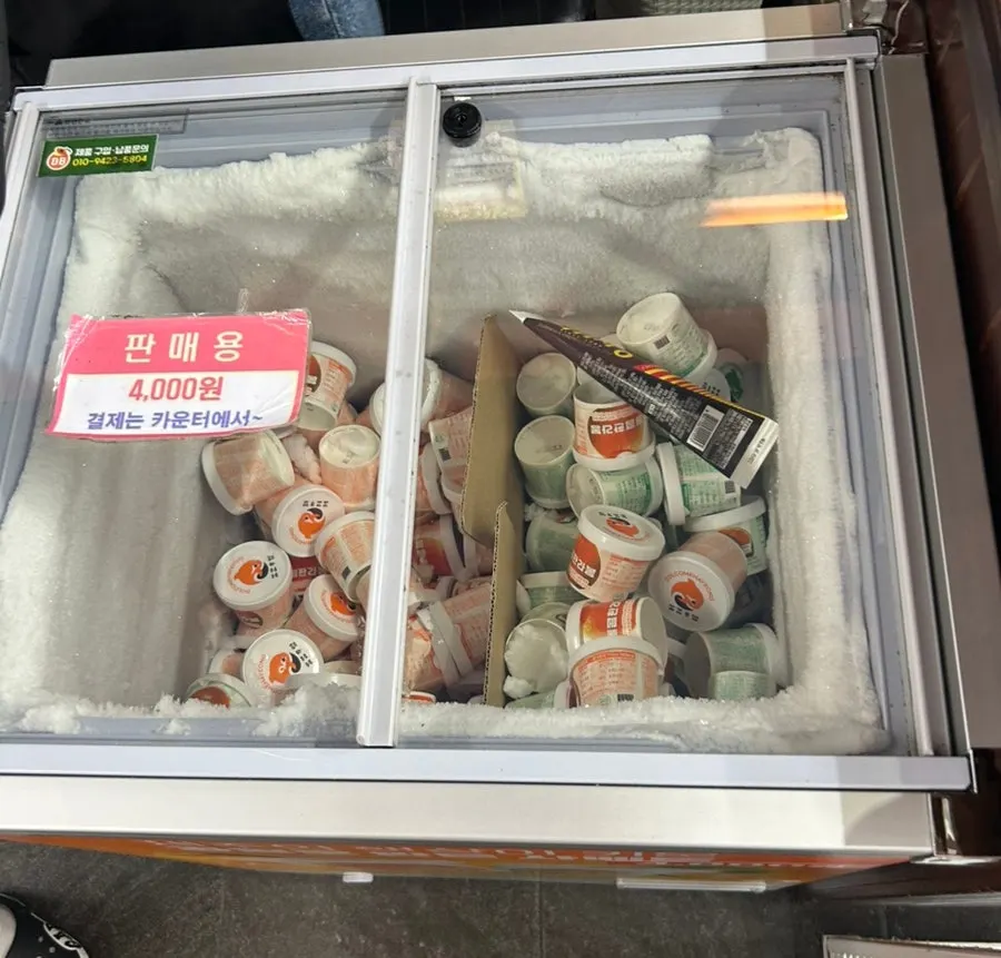 식사 마무리 무렵 테이블