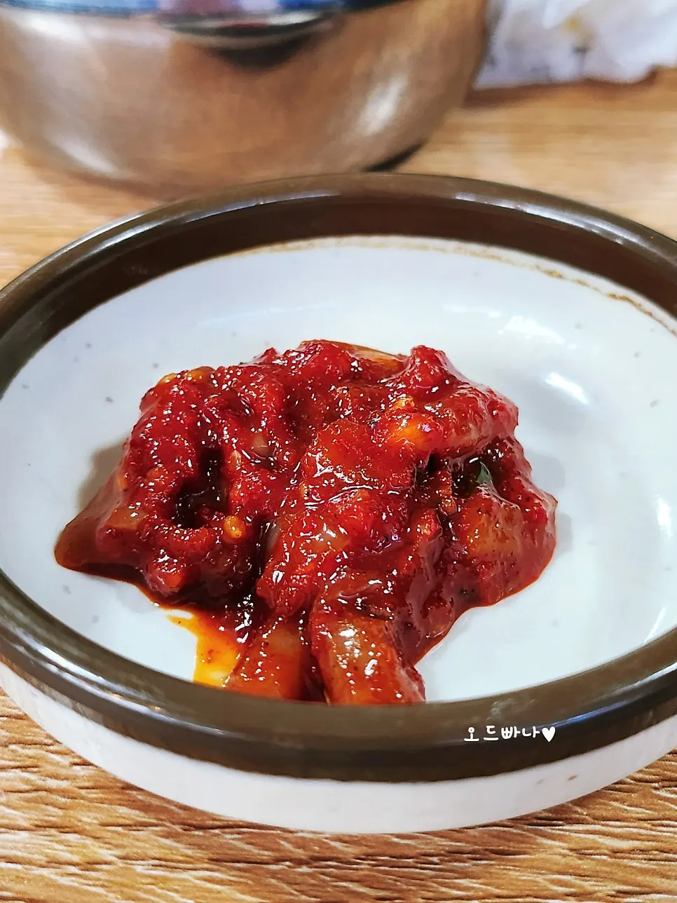 Side dishes served with haejangguk