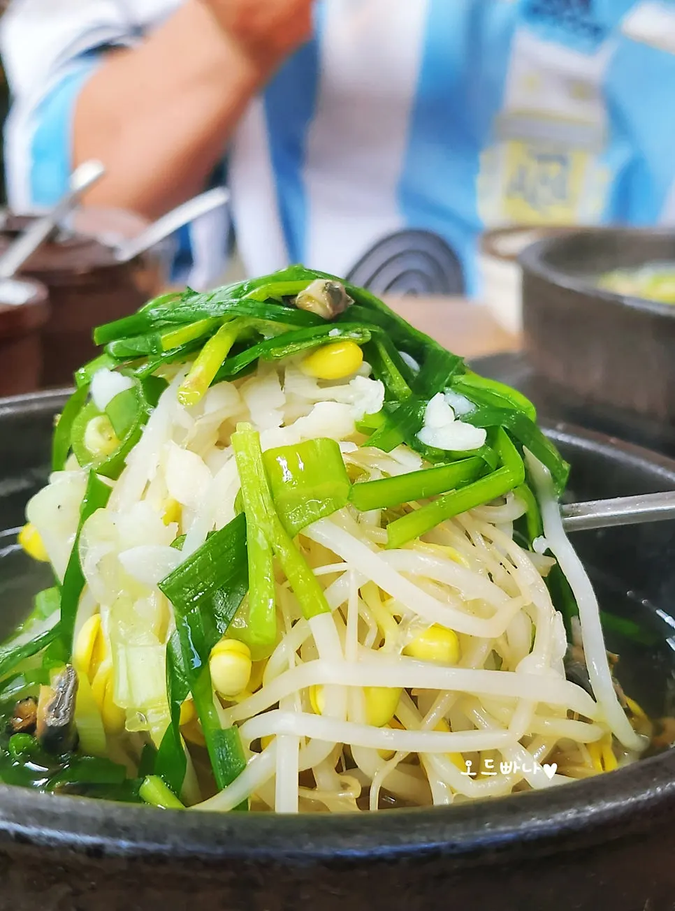 Bomal in Hyeopjae On Ttukbaegi haejangguk