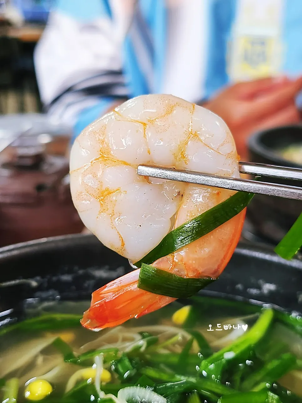 Clear bomal haejangguk with bean sprouts