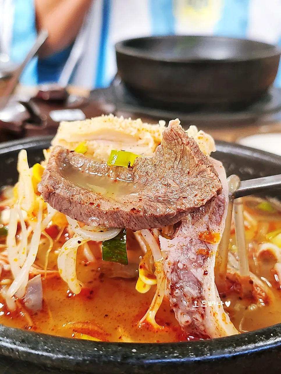 Korean beef naejangtang with adjustable seasoning paste