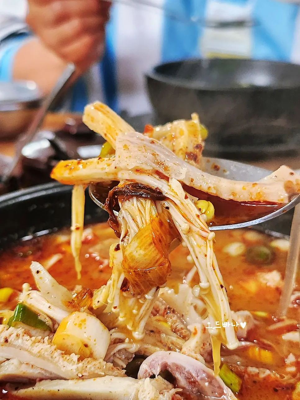 Hyeopjae On Ttukbaegi naejangtang mixed with rice