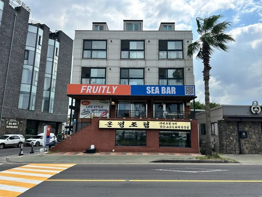 Scenery around Onjeong Jorim Jeju Hyeopjae Branch near Hyeopjae Beach